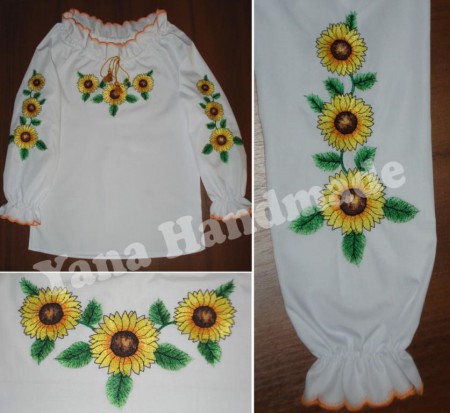 Вишиванка для дівчинки - Соняшник